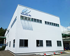 株式会社中村工業第二工場写真